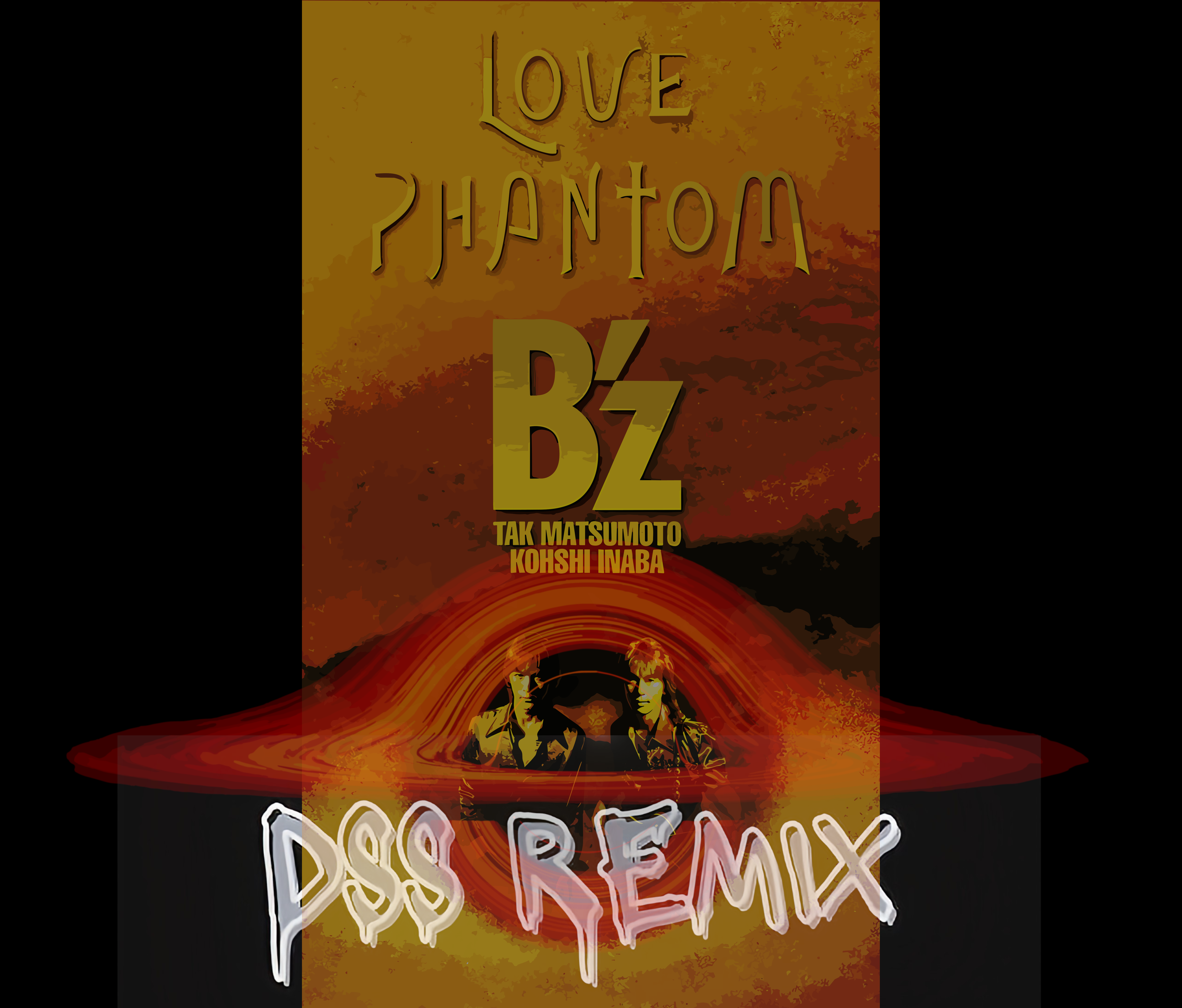 「【B’zファンがガチでLOVE PHANTOMをリミックス】Love Phantom DSS remix prod. octo core beats -sak niSoudansiyoukaSTYLE-」のアイキャッチ画像